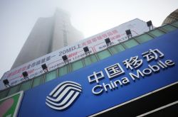 （9分钟教程）黄石工厂咨询热线电话_哔哩哔哩-2
